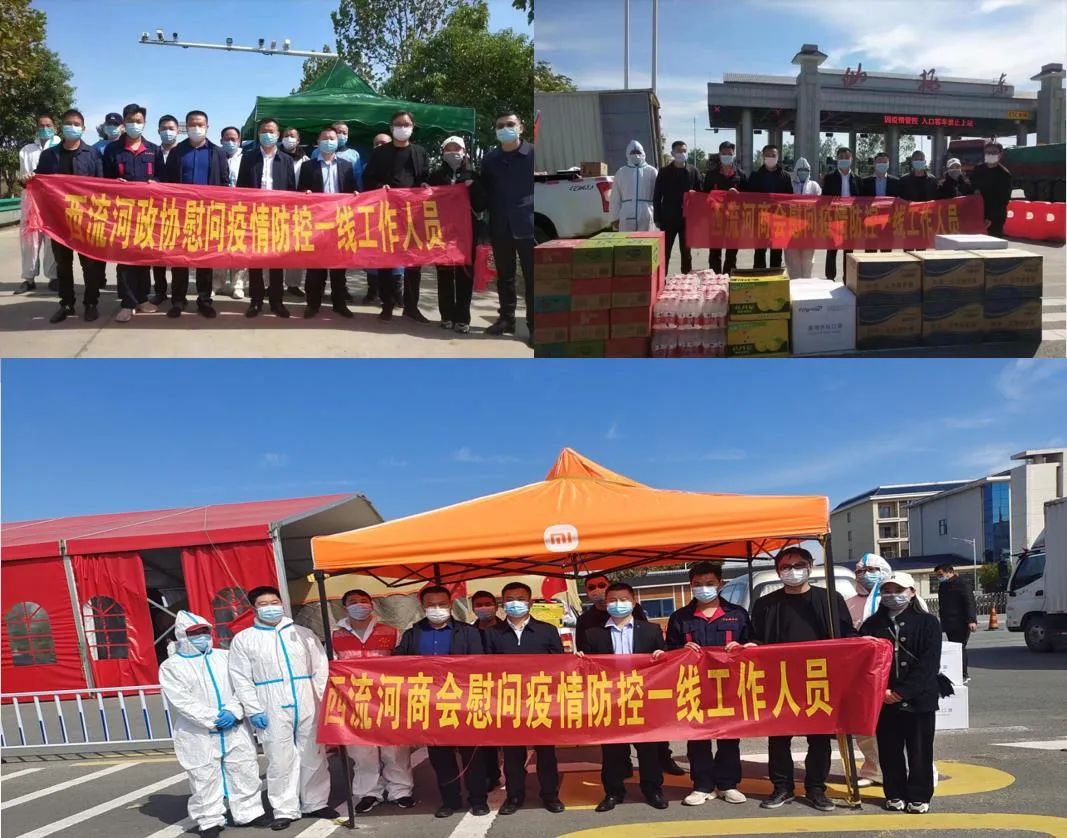 齊心抗疫，新藍(lán)天一向在舉措！