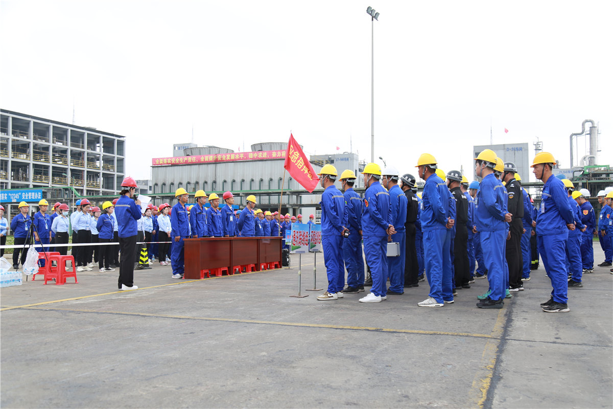 2022年新藍天公司級綜合應急預案演練取得圓滿成功！