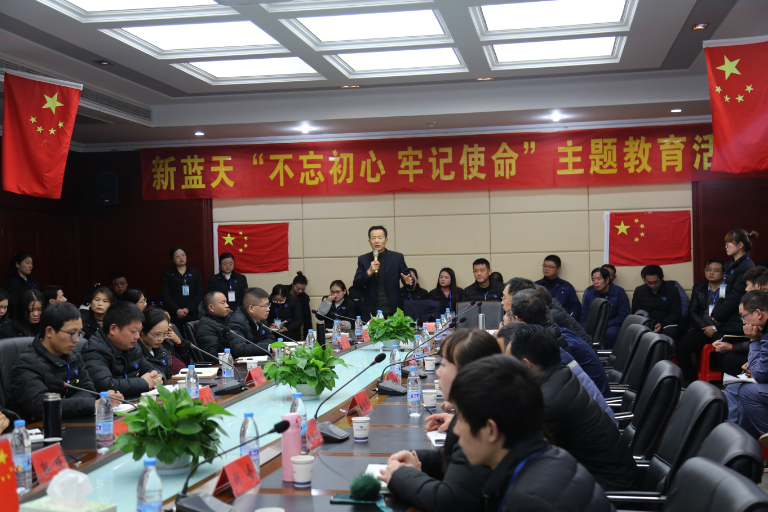 找差距補(bǔ)足短板  守初心重新啟航