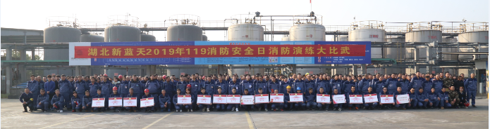 安全環(huán)保大于天  以賽促學(xué)入人心