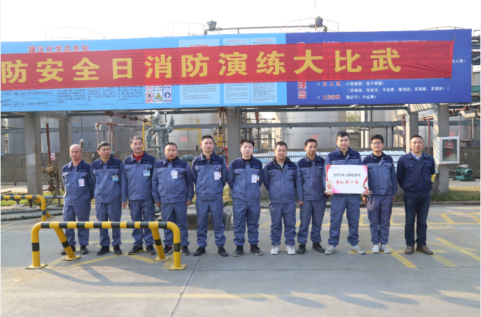 安全環(huán)保大于天  以賽促學(xué)入人心