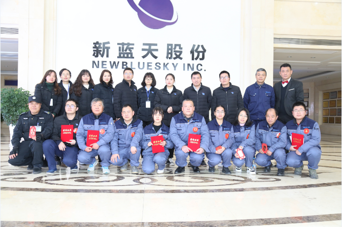 奮勇精進(jìn)  志在藍(lán)天