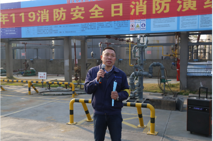 安全環(huán)保大于天  以賽促學(xué)入人心