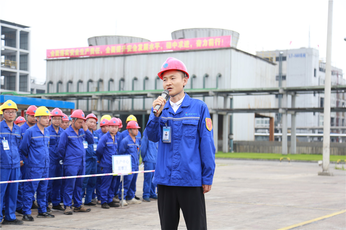 2022年新藍天公司級綜合應急預案演練取得圓滿成功！