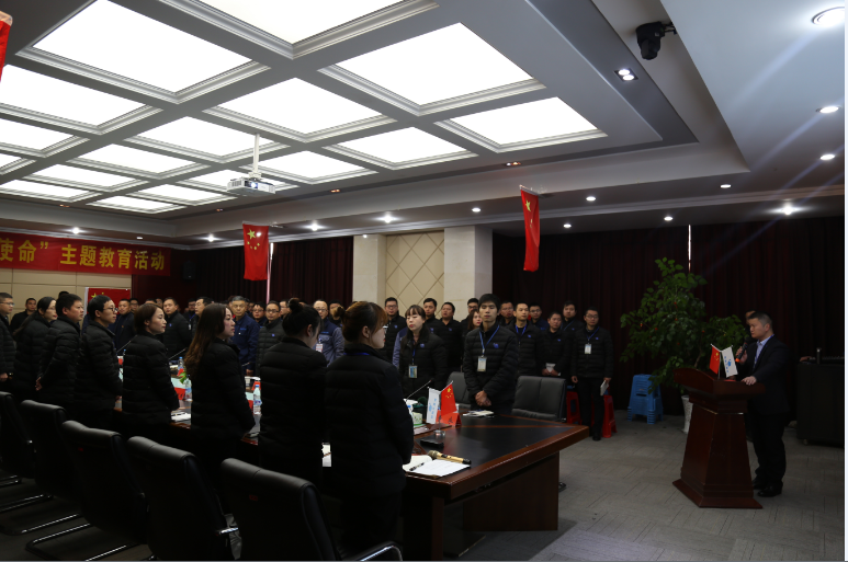 找差距補(bǔ)足短板  守初心重新啟航