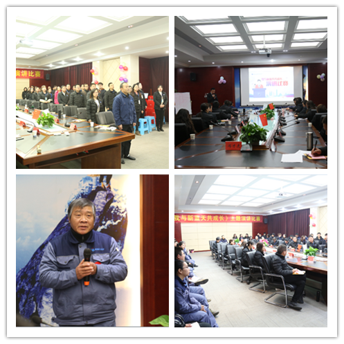 奮勇精進(jìn)  志在藍(lán)天