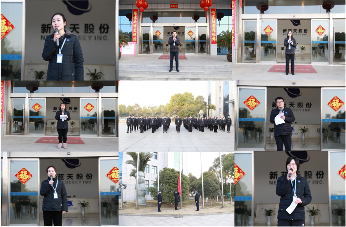 勵(lì)精圖治 雕琢前行！